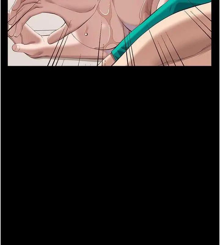 漫画《万能履历表》第99话第181张图