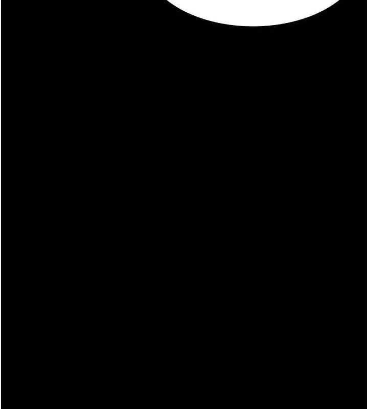 漫画《万能履历表》第99话第187张图