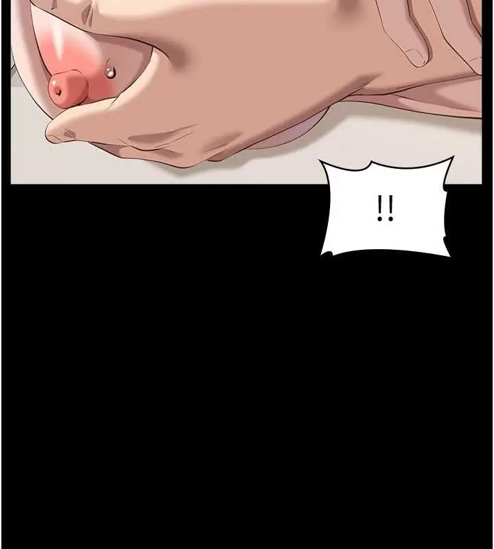 漫画《万能履历表》第99话第189张图