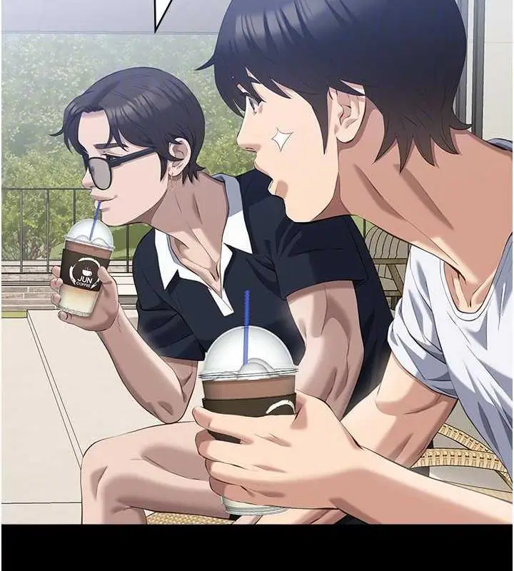 漫画《万能履历表》第99话第62张图