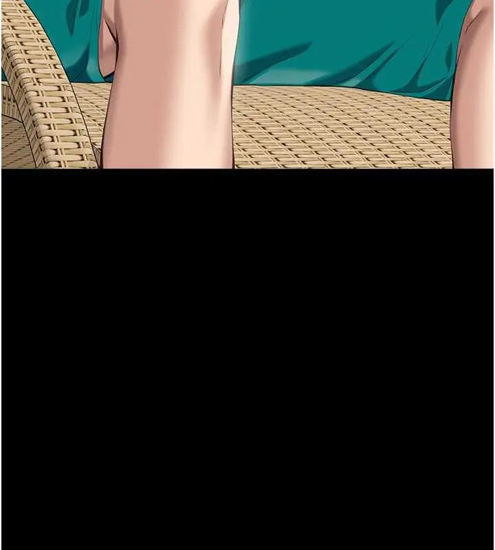 漫画《万能履历表》第99话第68张图
