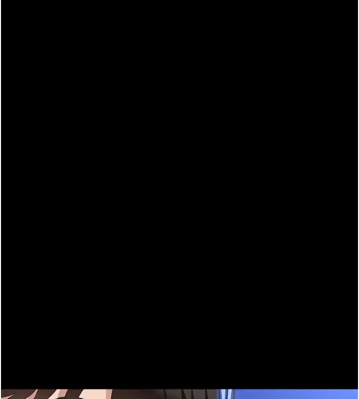 漫画《万能履历表》第100话第159张图