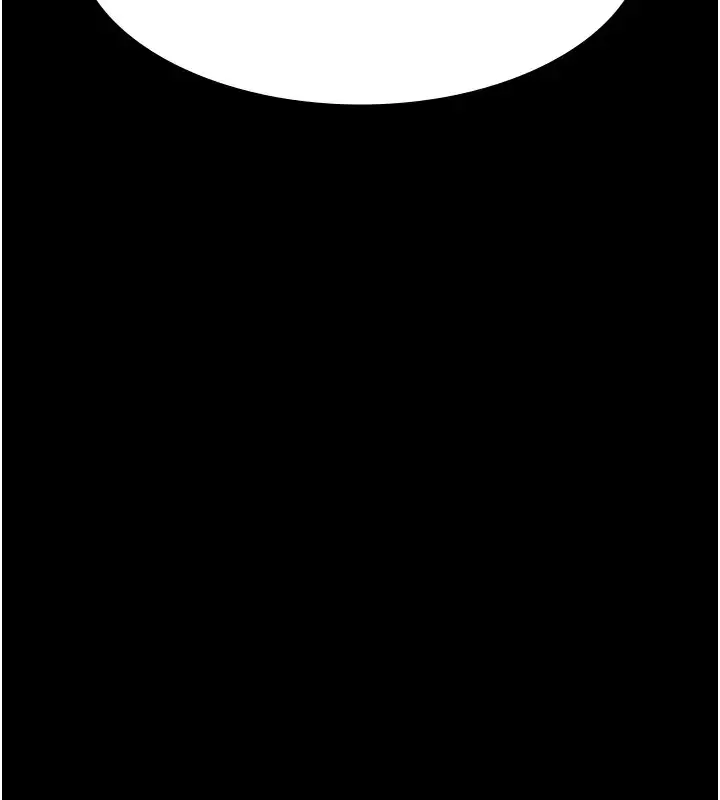 漫画《万能履历表》第100话第208张图
