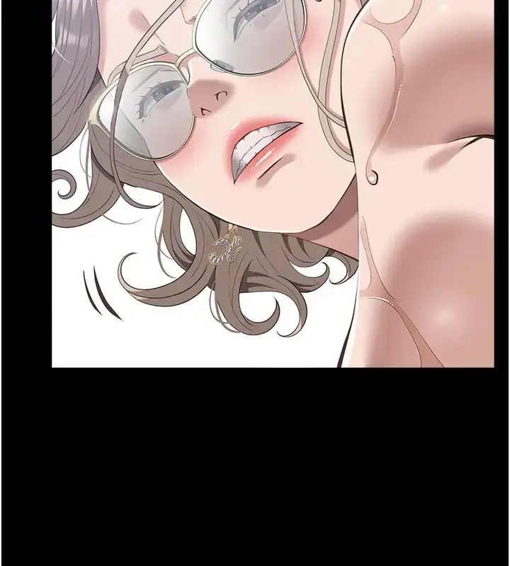 漫画《万能履历表》第100话第22张图