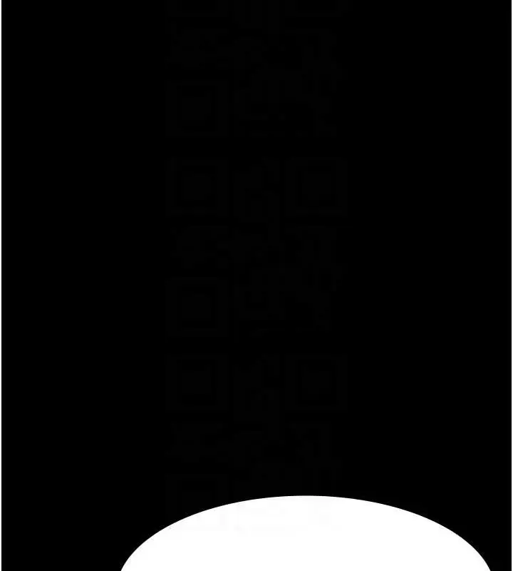 漫画《万能履历表》第101话第107张图