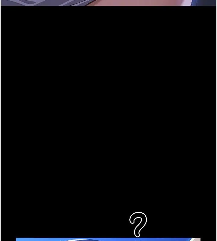 漫画《万能履历表》第101话第32张图