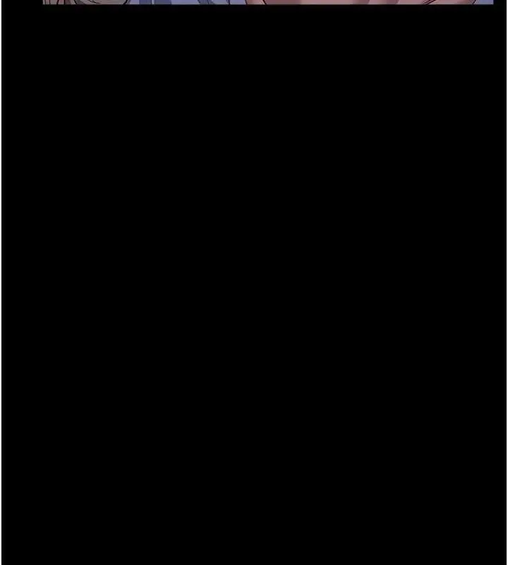 漫画《万能履历表》第101话第86张图
