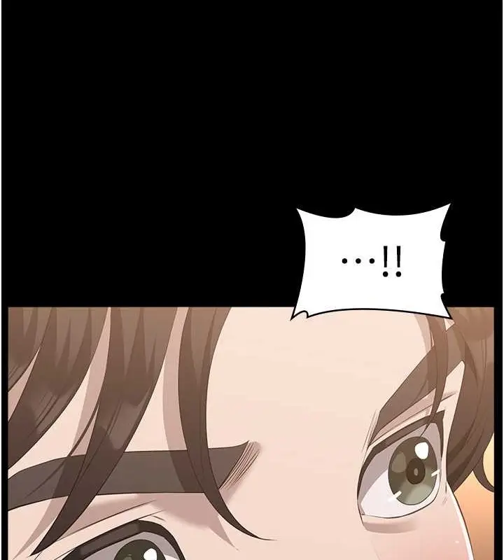 漫画《万能履历表》第102话第103张图