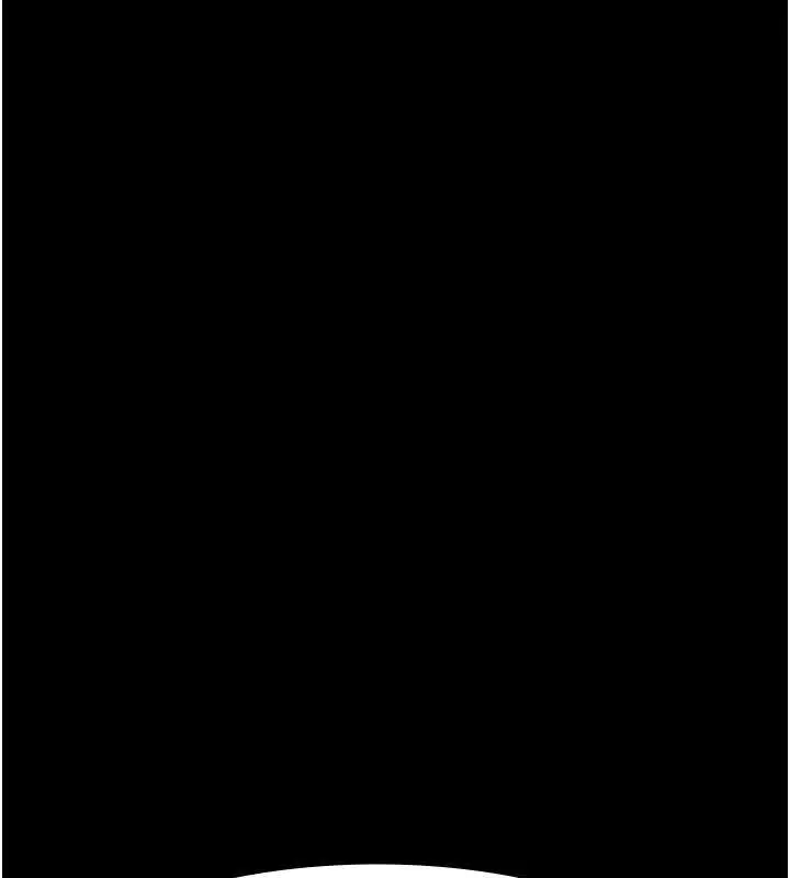 漫画《万能履历表》第102话第134张图