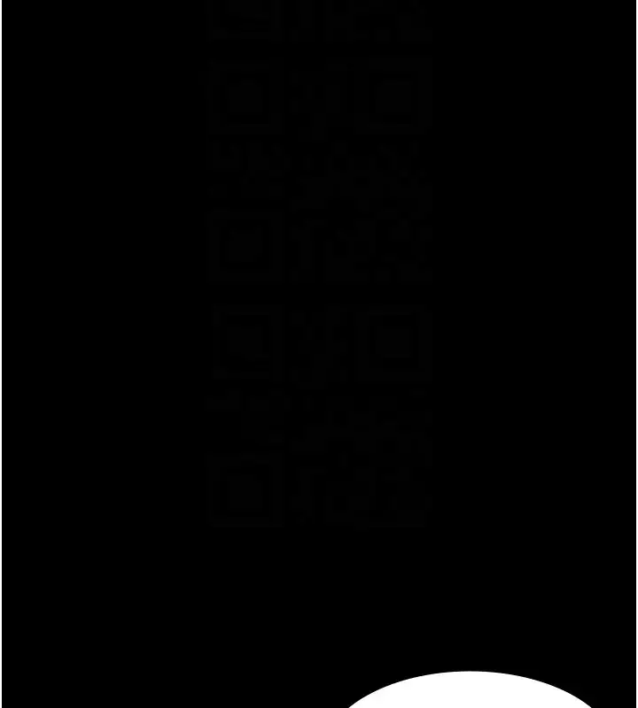 漫画《万能履历表》第103话第110张图