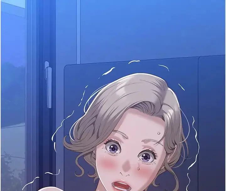 漫画《万能履历表》第103话第80张图
