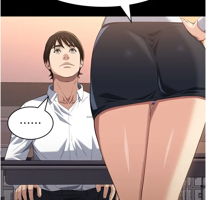 漫画《万能履历表》第106话第2张图