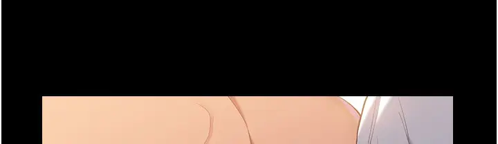 漫画《万能履历表》第106话第207张图