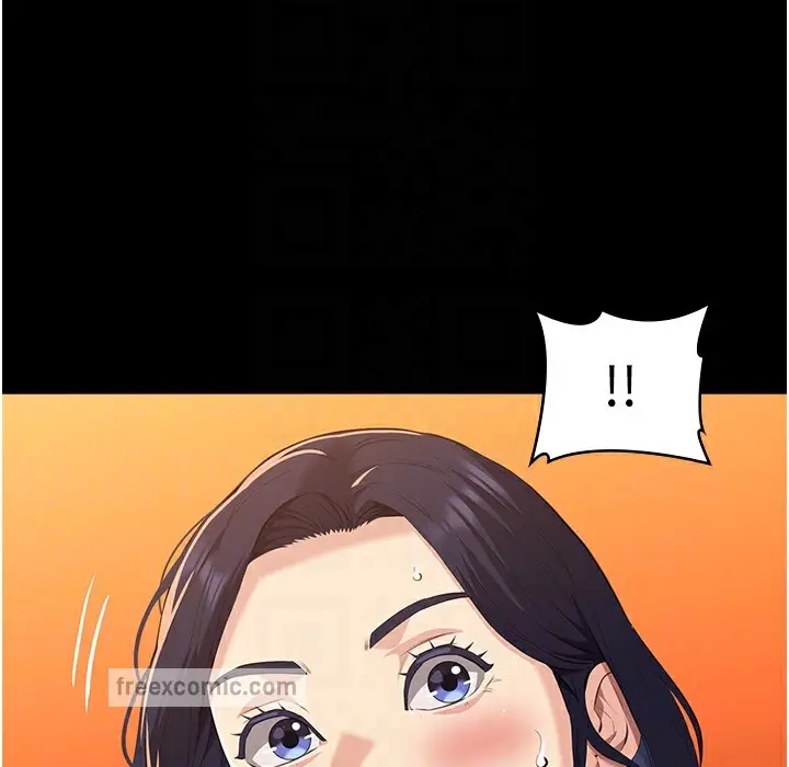 漫画《万能履历表》第106话第24张图
