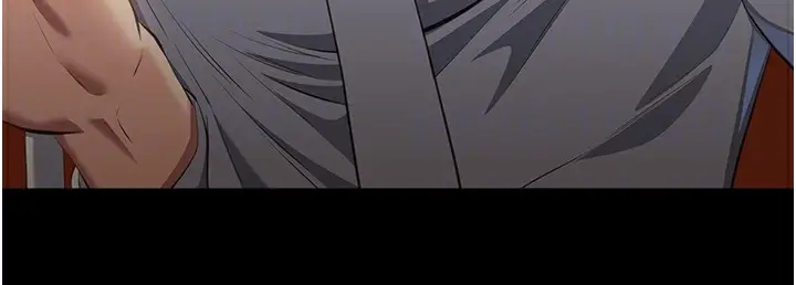 漫画《万能履历表》第106话第26张图