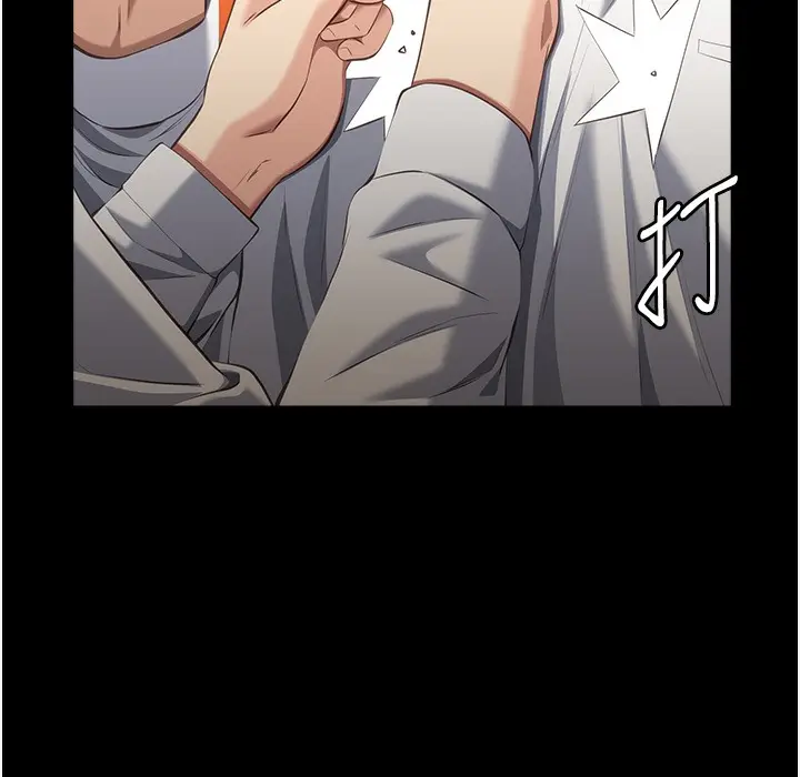 漫画《万能履历表》第106话第61张图