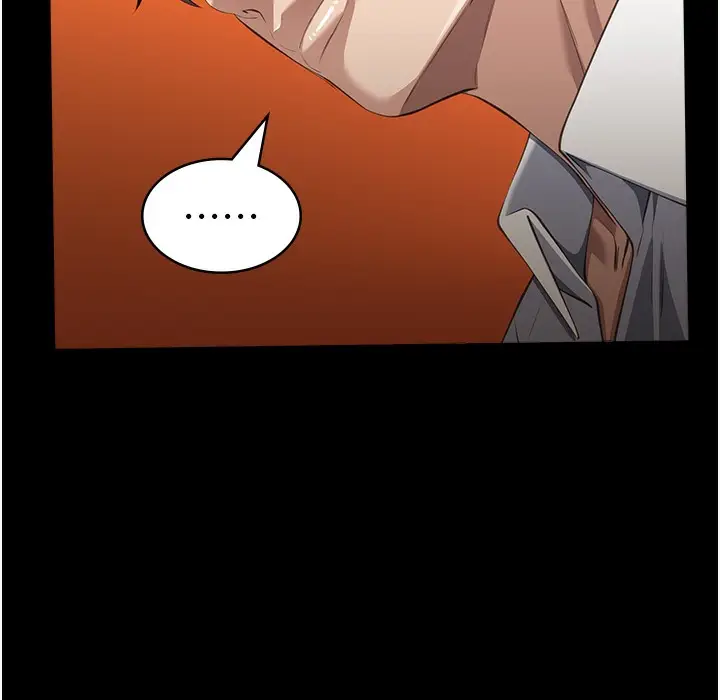 漫画《万能履历表》第106话第84张图
