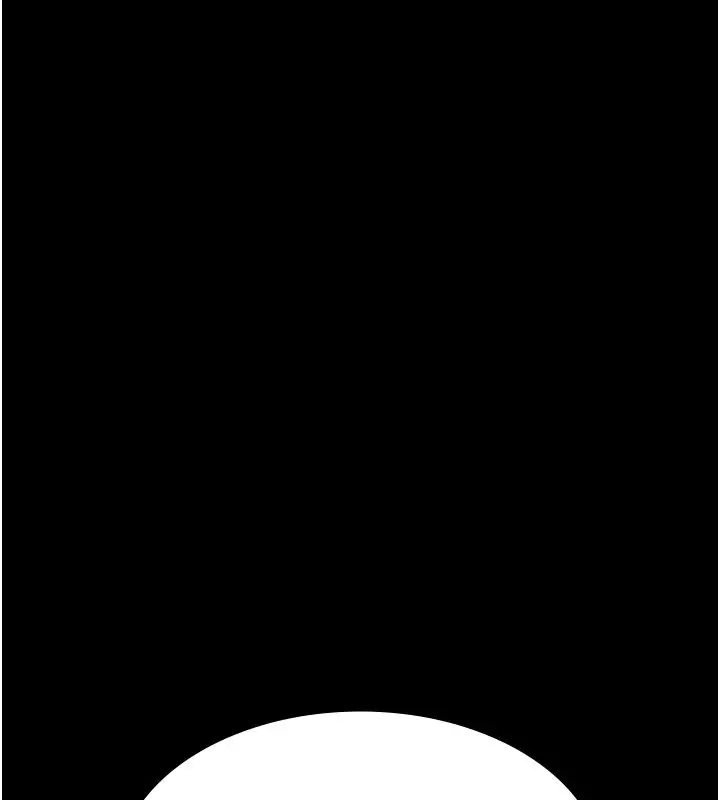 漫画《万能履历表》第113话第107张图