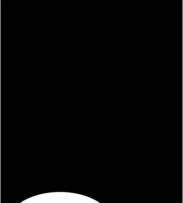 漫画《万能履历表》第114话第51张图