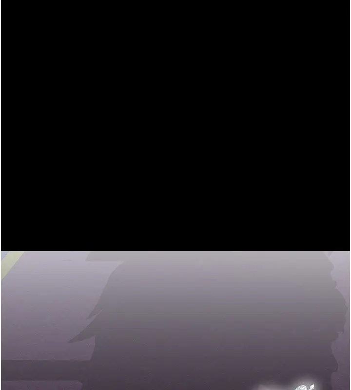 漫画《万能履历表》第118话第196张图
