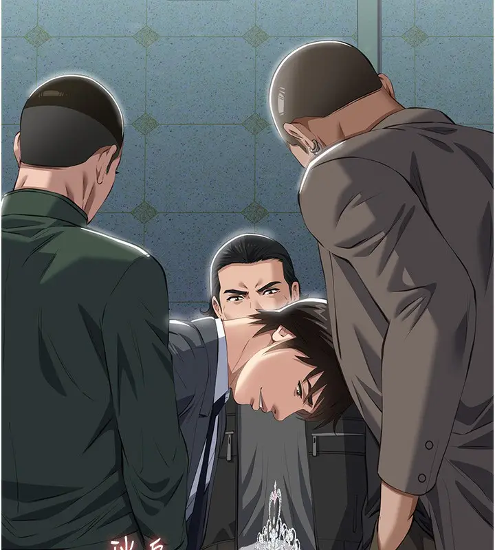 漫画《万能履历表》第118话第217张图
