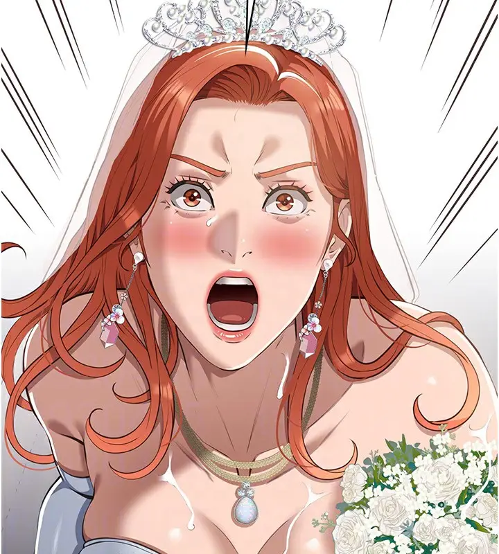漫画《万能履历表》第118话第79张图