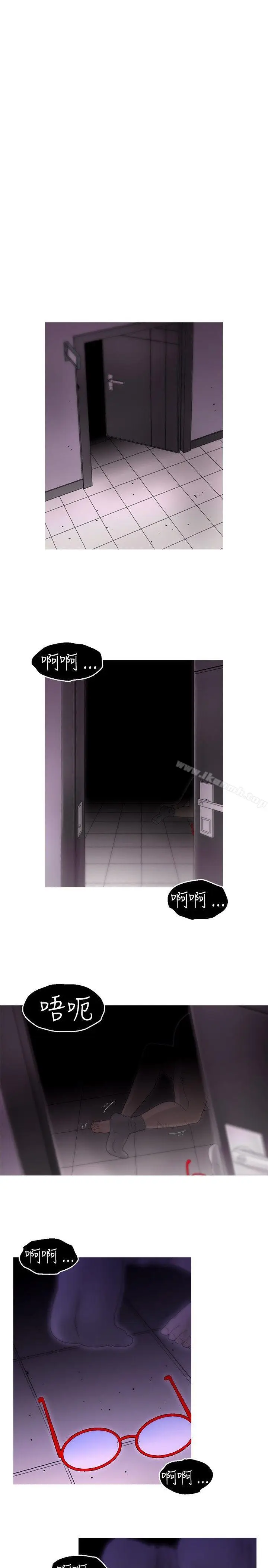 漫画《KEEP THE GIRLS》第8话第22张图