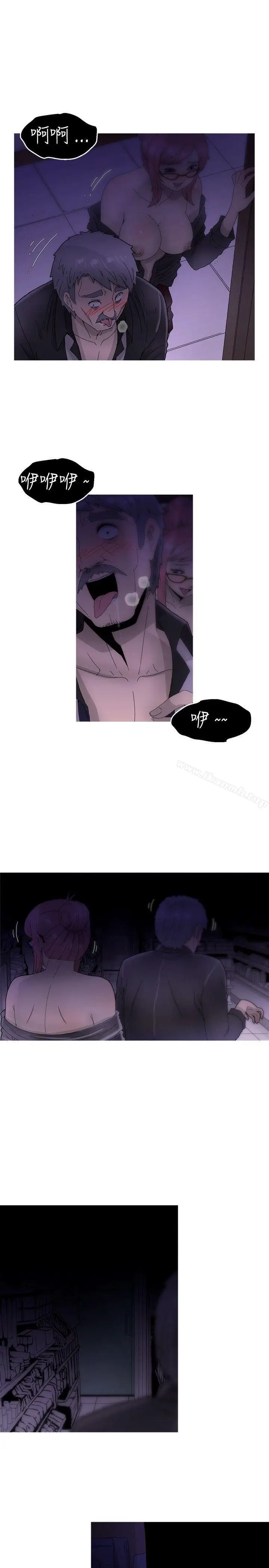 漫画《KEEP THE GIRLS》第12话第10张图
