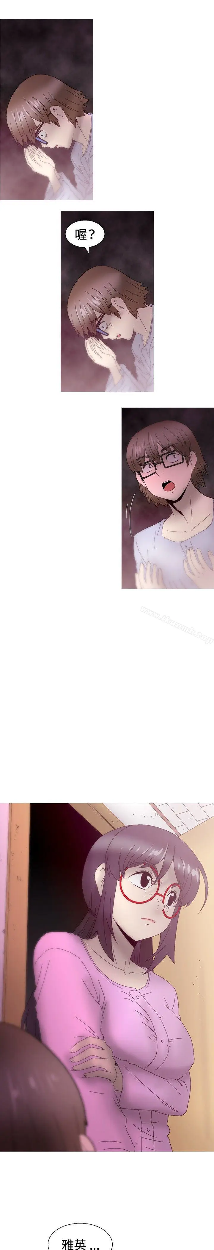 漫画《KEEP THE GIRLS》最终话第40张图