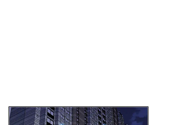 漫画《魔性嗓音》第1章第2张图