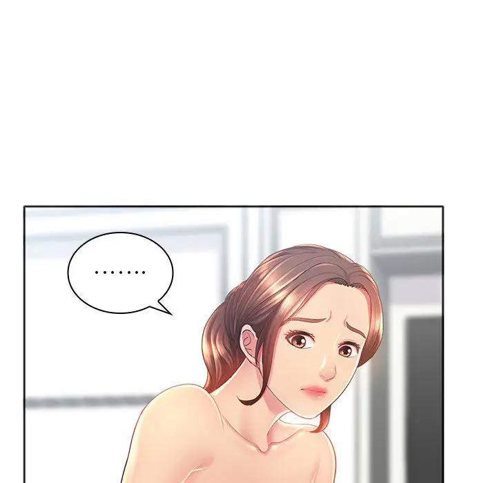 漫画《魔性嗓音》第1章第87张图
