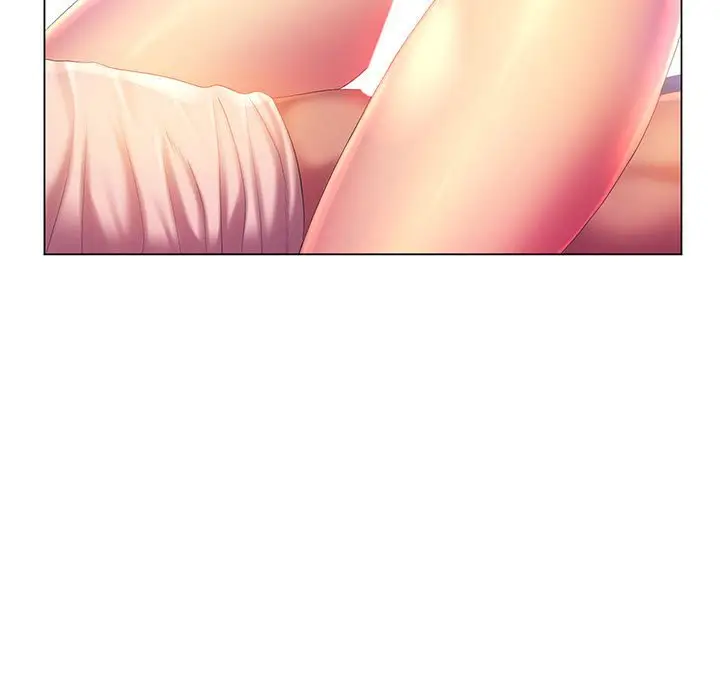 漫画《魔性嗓音》第4章第20张图