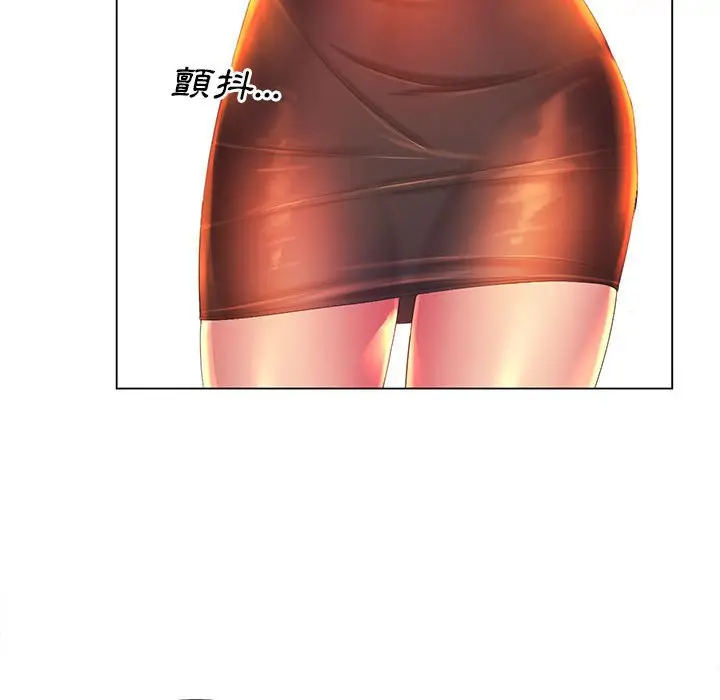 漫画《魔性嗓音》第5章第104张图