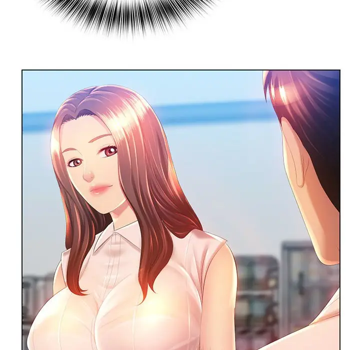 漫画《魔性嗓音》第5章第19张图