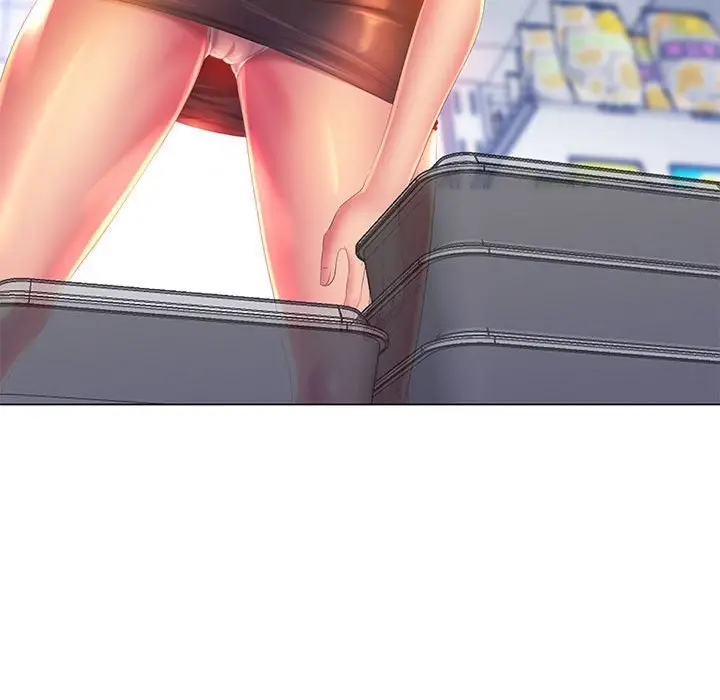 漫画《魔性嗓音》第5章第42张图