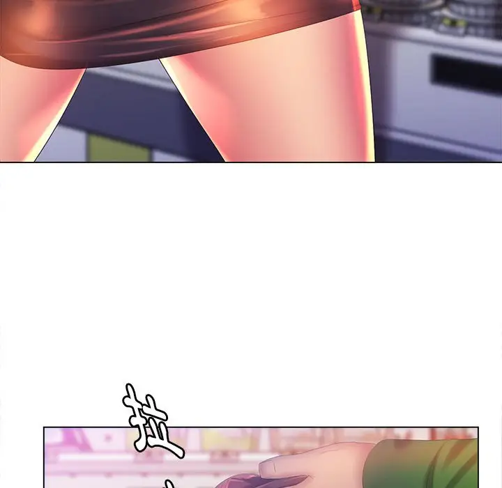 漫画《魔性嗓音》第5章第67张图