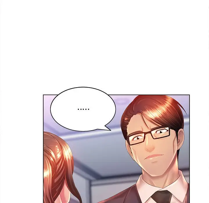 漫画《魔性嗓音》第6章第97张图