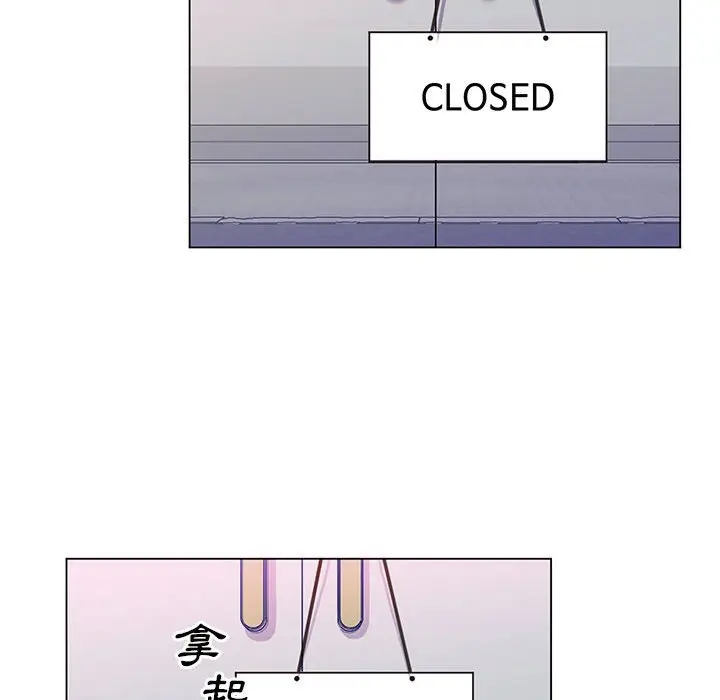 漫画《魔性嗓音》第8章第108张图
