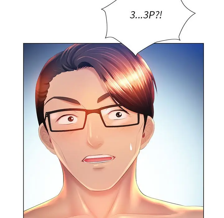 漫画《魔性嗓音》第9章第121张图