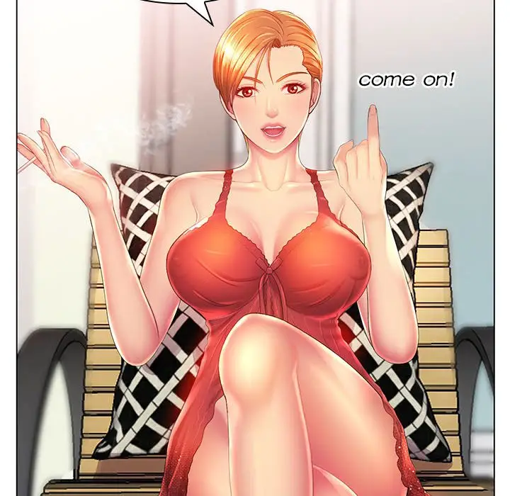 漫画《魔性嗓音》第9章第17张图