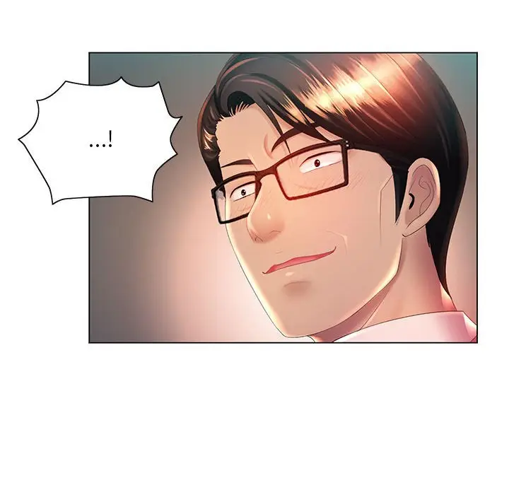漫画《魔性嗓音》第9章第19张图