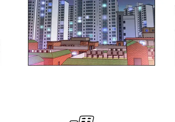 漫画《魔性嗓音》第9章第2张图