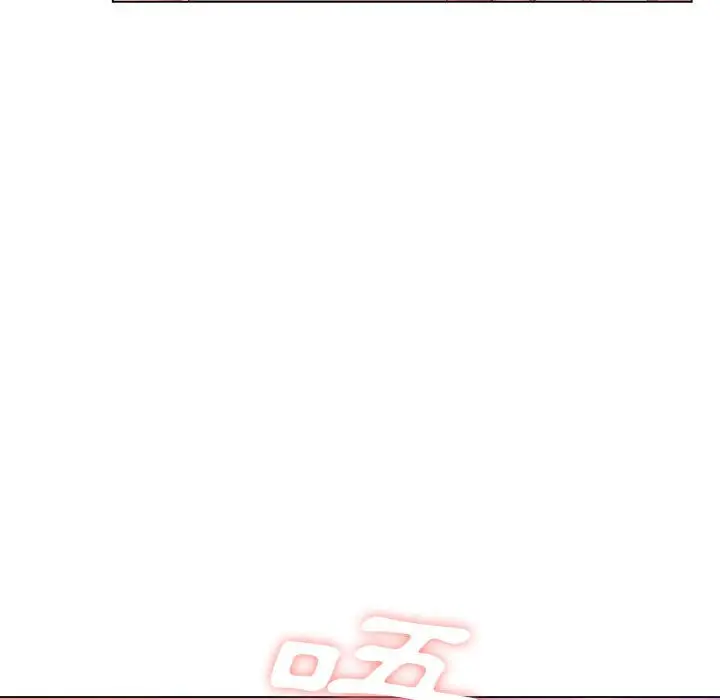 漫画《魔性嗓音》第9章第68张图