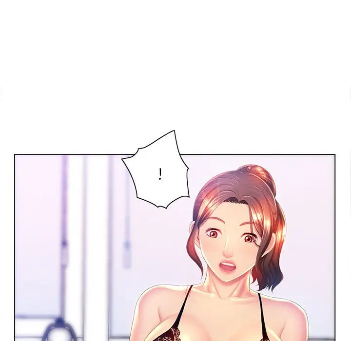 漫画《魔性嗓音》第10章第48张图