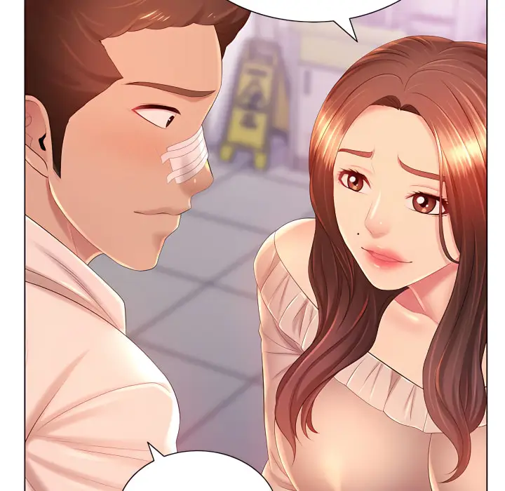 漫画《魔性嗓音》第13章第65张图