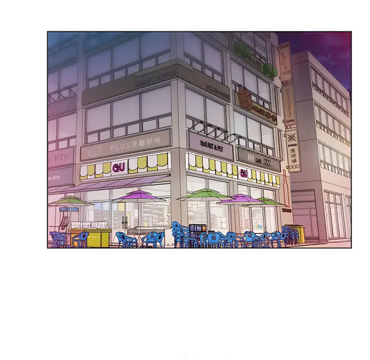 漫画《魔性嗓音》第13章第91张图