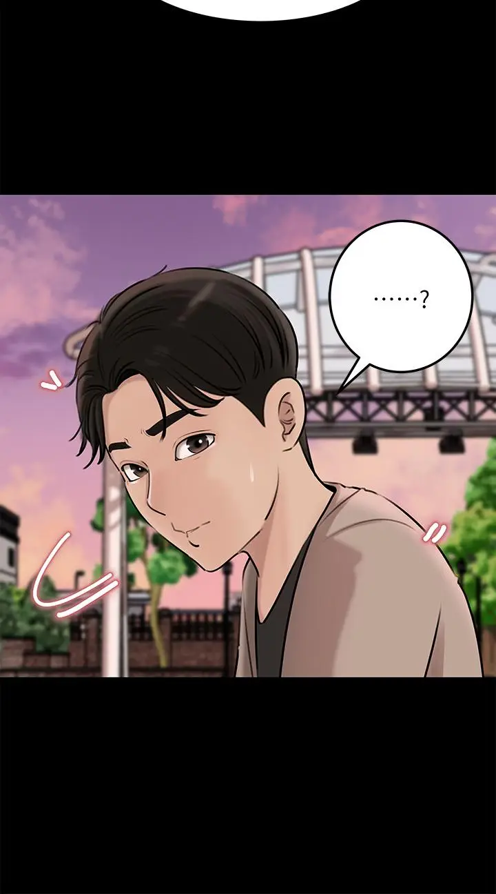 漫画《深入小姨子》第6话第31张图