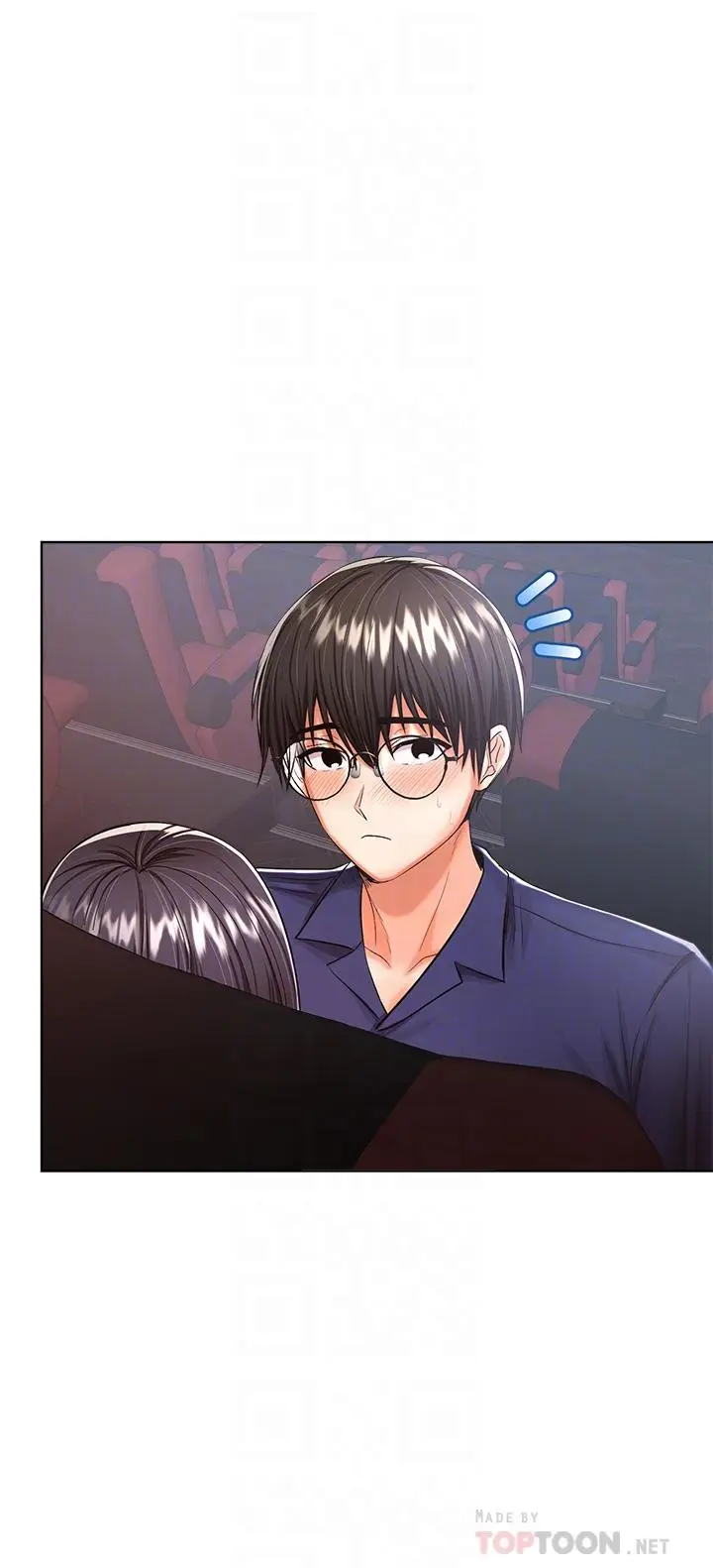 漫画《干爹，请多指教》第9话第16张图