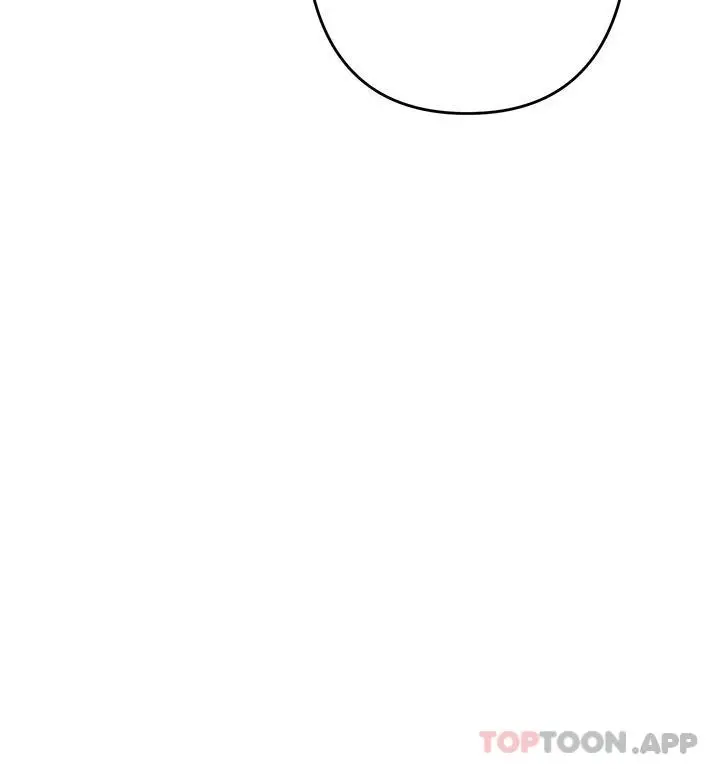 漫画《干爹，请多指教》第38话第27张图