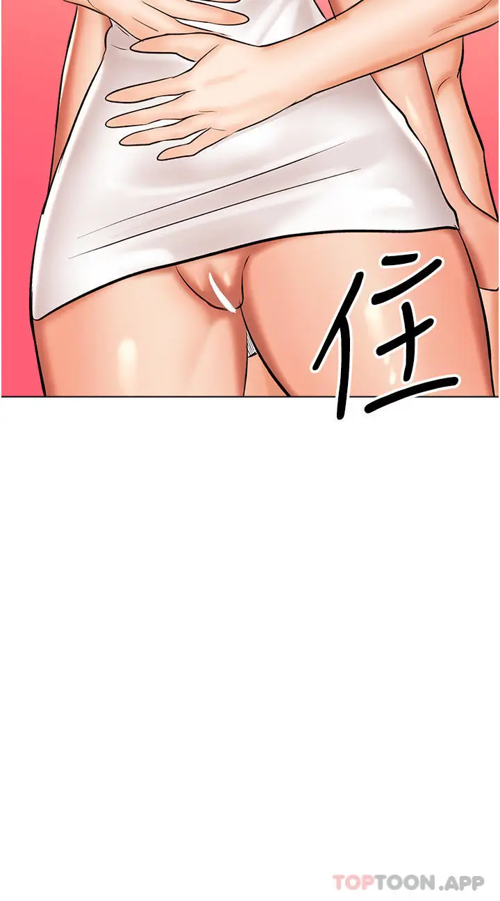 漫画《干爹，请多指教》第56话第22张图